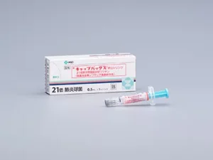 肺炎球菌ワクチンの種類について